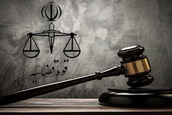 بیانی حاضر به بیان توضیحات، ادله و استنادات خود در خصوص نامه منتشره نشد
