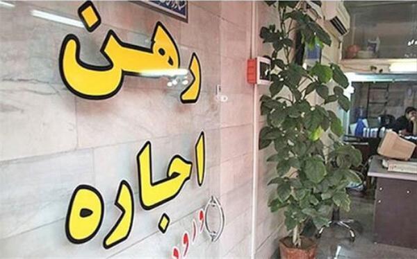 توصیه هایی به خریداران مسکن در مناطق جنوبی