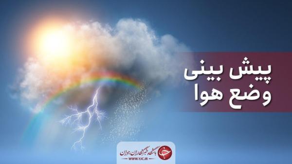 هفته ای برفی و بارانی در راه مازندران